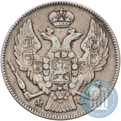 Picture 30 kopecks - 2 złotych 1836 year MW 