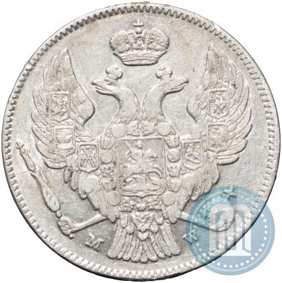 Фото 30 копеек - 2 злотых 1836 года MW 