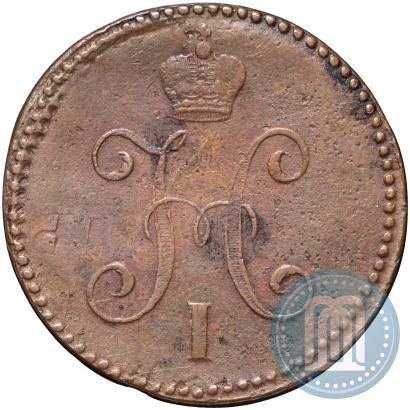 Фото 3 копейки 1844 года СМ 