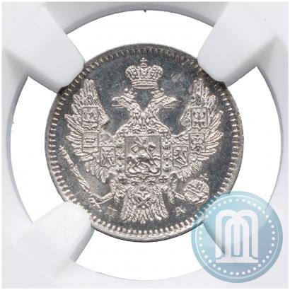Фото 5 копеек 1849 года СПБ-ПА 