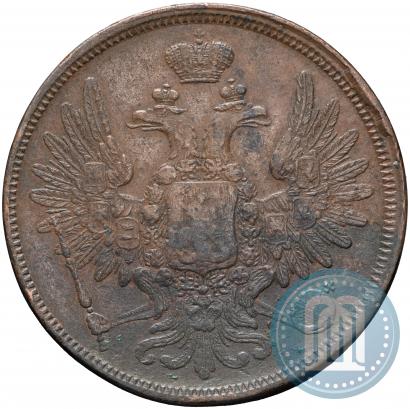 Picture 5 kopecks 1858 year ЕМ "Type of 1849-1857"