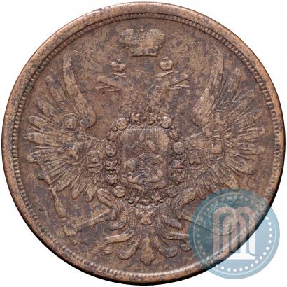 Picture 3 kopecks 1859 year ЕМ "Type of 1849-1857"