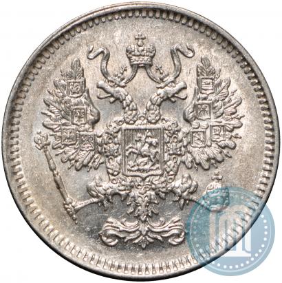 Picture 10 kopecks 1861 year СПБ 