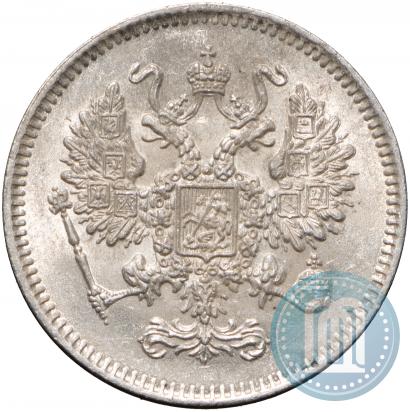 Picture 10 kopecks 1861 year СПБ 
