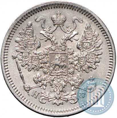 Picture 15 kopecks 1866 year СПБ-НФ 