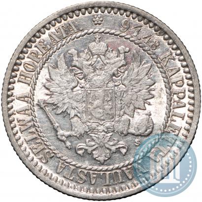 Picture 1 markka 1867 year S 