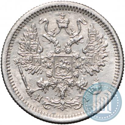 Picture 10 kopecks 1875 year СПБ-HI 