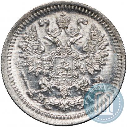 Picture 5 kopecks 1876 year СПБ-HI 