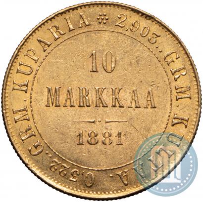 Picture 10 markkaa 1881 year S 