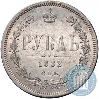 Picture 1 rouble 1882 year СПБ-НФ 