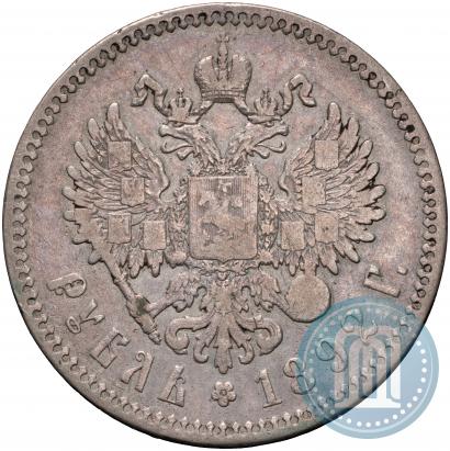 Picture 1 rouble 1892 year (АГ) 