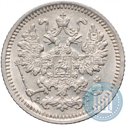 Фото 5 копеек 1893 года СПБ-АГ 