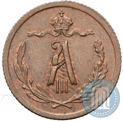 Picture 1/2 kopeck 1893 year СПБ 