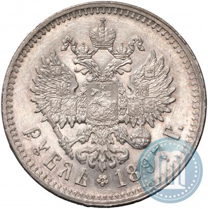 Picture 1 rouble 1897 year (**) 