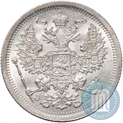Picture 20 kopecks 1907 year СПБ-ЭБ 