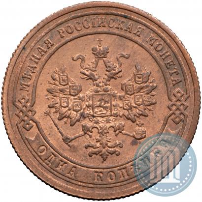 Picture 1 kopeck 1907 year СПБ 