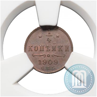 Picture 1/4 kopeck 1909 year СПБ 