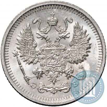 Picture 10 kopecks 1912 year СПБ-ЭБ 