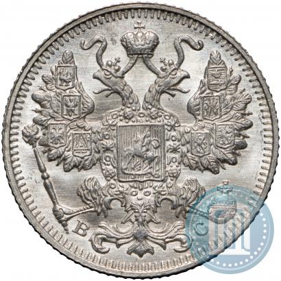 Picture 15 kopecks 1913 year СПБ-ВС 