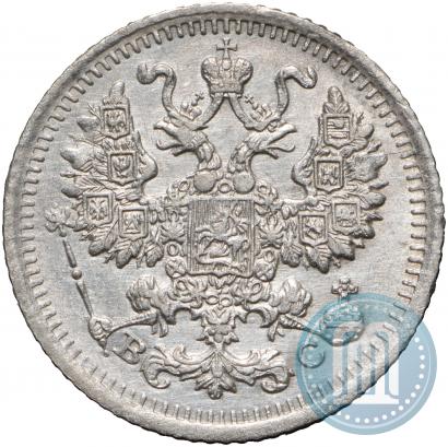 Picture 5 kopecks 1913 year СПБ-ВС 