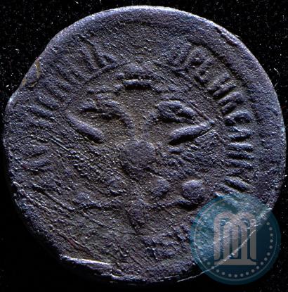Picture Denga 1700 year  