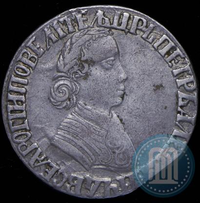 Picture Poltina 1704 year МД "Portrait by F. Alekseev"