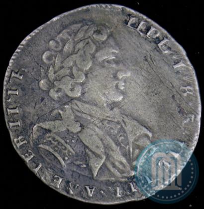 Picture Tynf 1707 year IL-L 