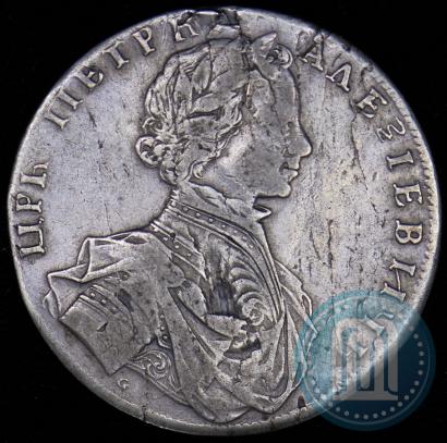 Picture 1 rouble 1712 year  "Portrait by S. Gouin"