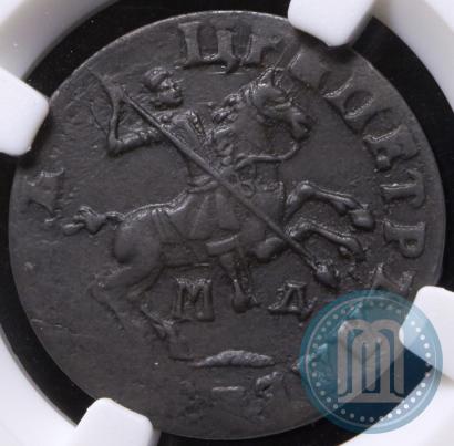 Picture 1 kopeck 1713 year МД 