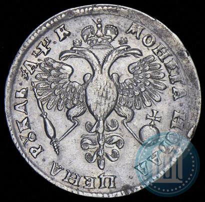 Picture 1 rouble 1720 year OK "Portrait in armour"