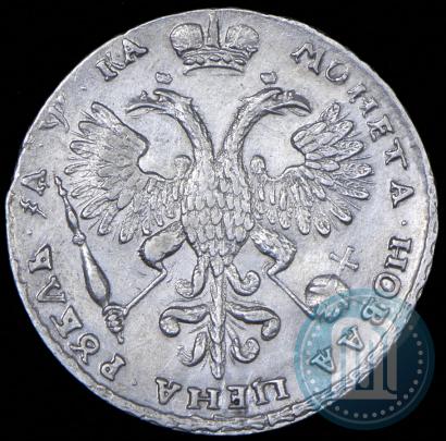 Picture 1 rouble 1721 year  "Portrait with shoulder straps"