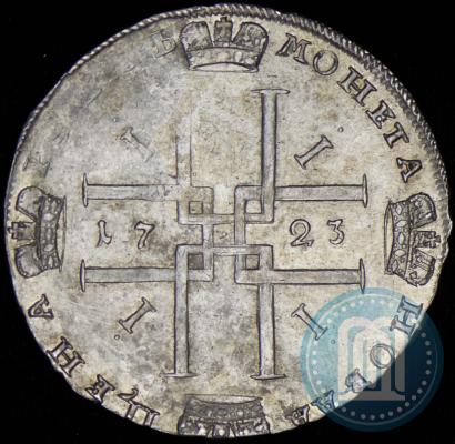 Picture 1 rouble 1723 year OK "Portrait with ermine mantle"