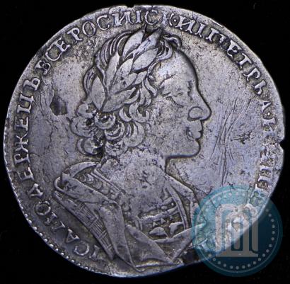 Фото 1 рубль 1723 года  "Портрет в античных доспехах"