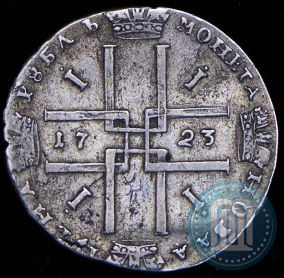 Фото 1 рубль 1723 года  "Портрет в античных доспехах"