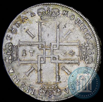 Picture 1 rouble 1724 year  "Portrait in ancient armour"