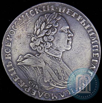 Picture 1 rouble 1724 year СПБ "Sun rouble, portrait in armour"