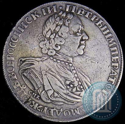 Фото 1 рубль 1724 года СПБ "Солнечный, в латах"