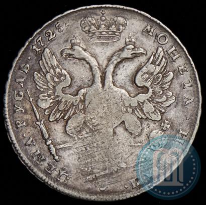 Picture 1 rouble 1725 year  "Petersburg type, portrait turned to the left"