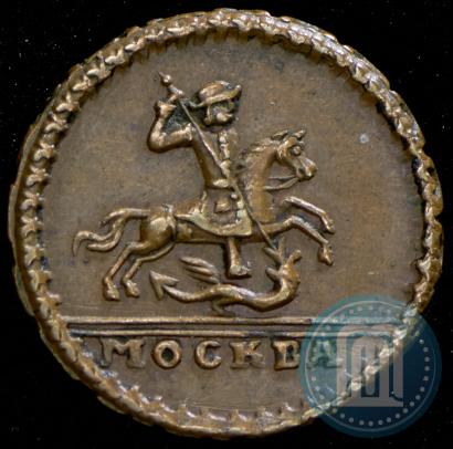 Фото 1 копейка 1728 года МОСКВА 