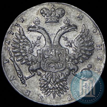 Picture 1 rouble 1731 year  