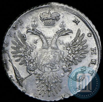 Picture 1 rouble 1731 year  