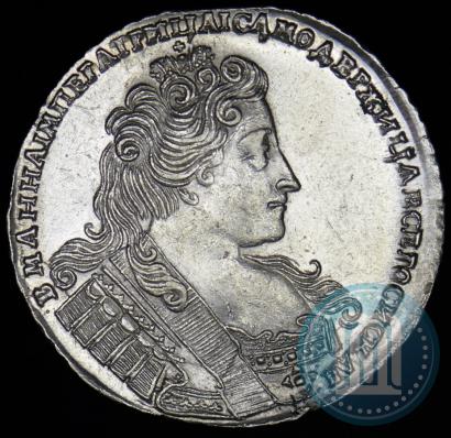 Picture 1 rouble 1733 year  