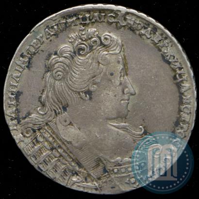 Picture 1 rouble 1733 year  