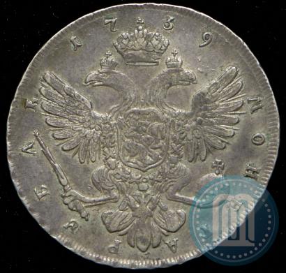 Фото 1 рубль 1739 года СПБ "Петербургский тип"