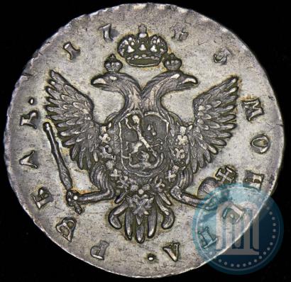 Фото 1 рубль 1743 года СПБ 