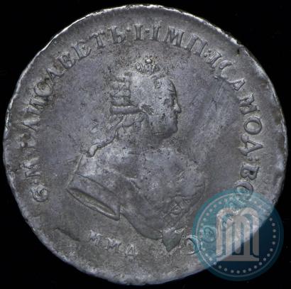 Фото 1 рубль 1743 года ММД 