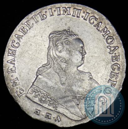 Picture 1 rouble 1750 year ММД 