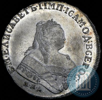 Фото 1 рубль 1752 года ММД-Е 