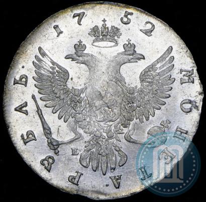 Фото 1 рубль 1752 года ММД-Е 