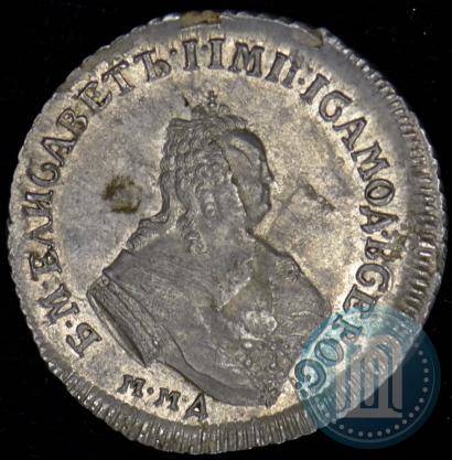 Picture Polupoltinnik 1752 year ММД-IШ 